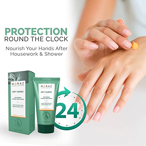 מורז צמחים יד קרם צרור עבור יבש סדוק ידיים / מימה | להזין & מגבר; להגן על העור שלך עם אולטימטיבי טיפוח עור חבילה